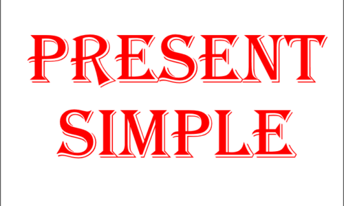 Present Simple – Настоящее простое время